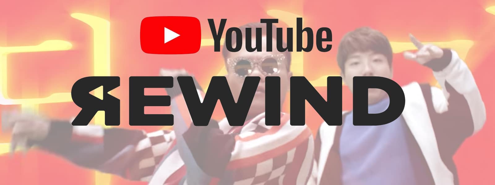 YouTube Rewind 2018 สรุปเทรนด์เด็ด วิดีโอฮิต และการร่วมงานกันของครีเอเตอร์ทั่วโลก
