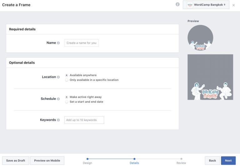 สร้างกรอบภาพบน Facebook Profile Picture ด้วย Frame Studio