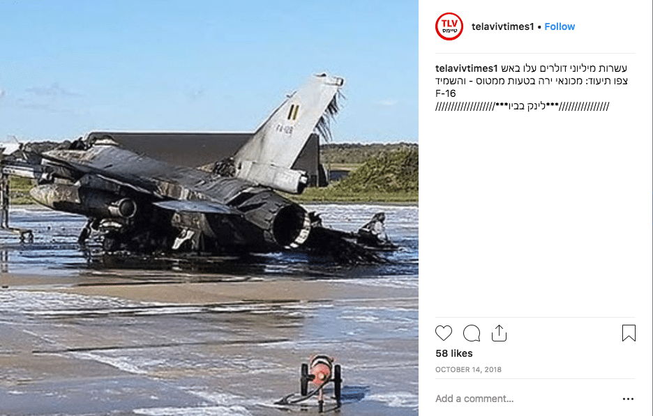 Facebook แบนเพจข่าวปลอมจากอิหร่านไป 700 กว่าบัญชี รวมคนตามเกิน 2 ล้าน