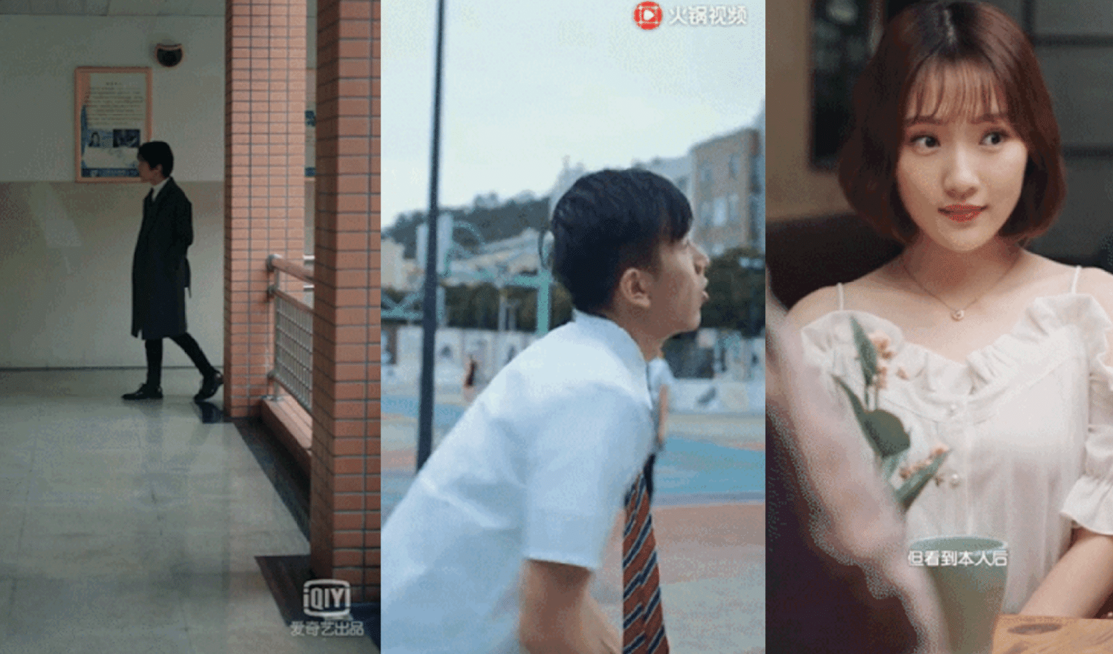 จีนสร้างละครที่เป็นวิดีโอแนวตั้งทั้งหมด ถ่ายทำ ตัดต่อ เป็นแนวตั้งโดยเฉพาะ