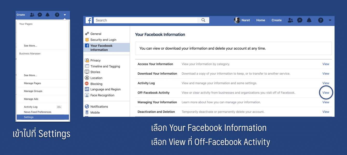 how do you turn off your activity log on facebook