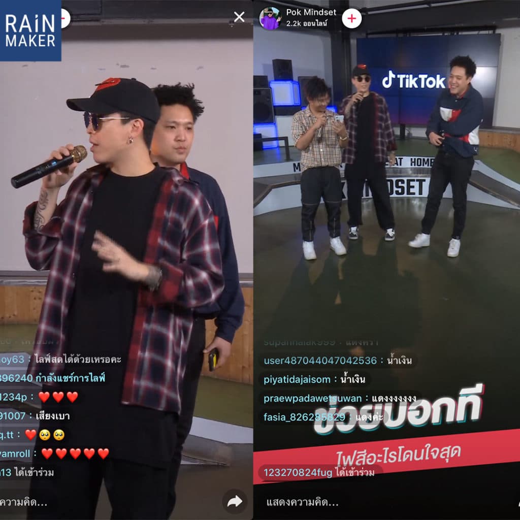 Buy 🔥 10.000 live views Tik Tok+gift and download
 |Tiktok Live Stream Gifts