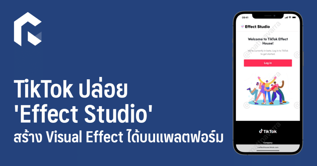 crash course module 7: creating tiktok effects using... TikTok ปล่อย 'Effect Studio' สร้าง Visual Effect ได้บนแพลตฟอร์ม