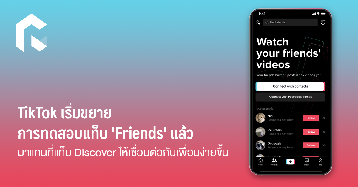 best app for making friends online｜การค้นหา TikTok