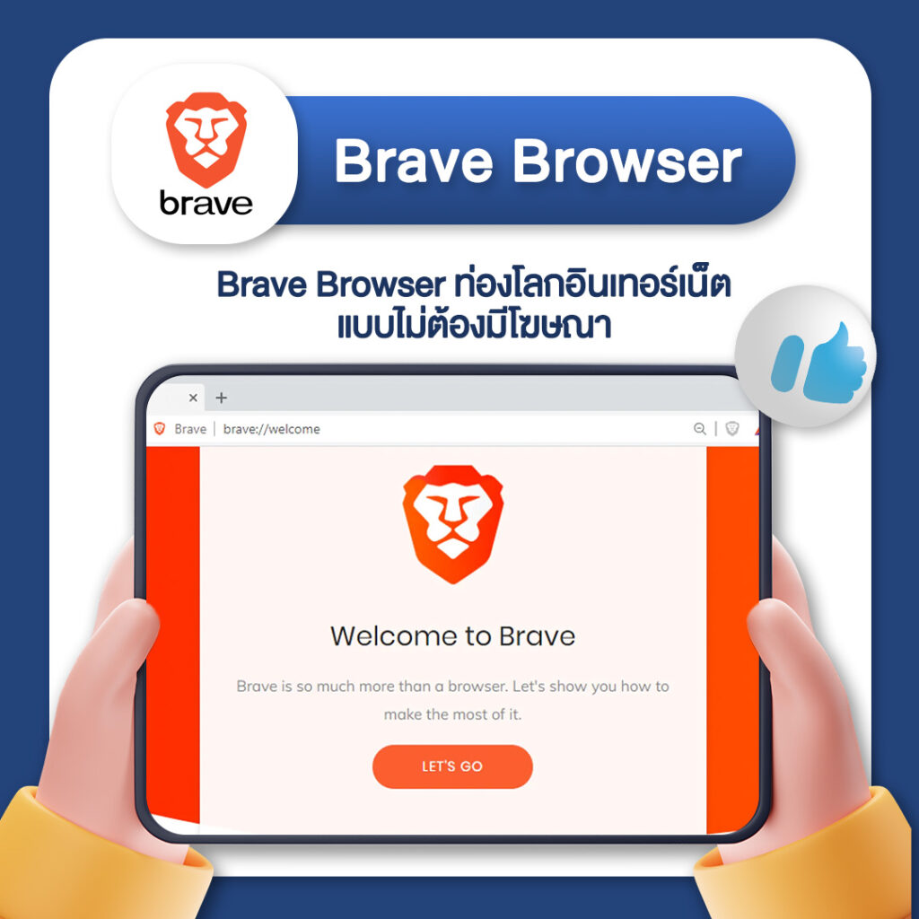 แชร์ 9 เครื่องมือ ตัวช่วย Creator ให้การคิดงานเป็นเรื่องง่ายบนโลกออนไลน์