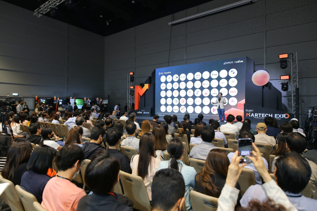 จบไปอย่างยิ่งใหญ่กับงาน Marketing Technology & Innovation Expo 2023 ...