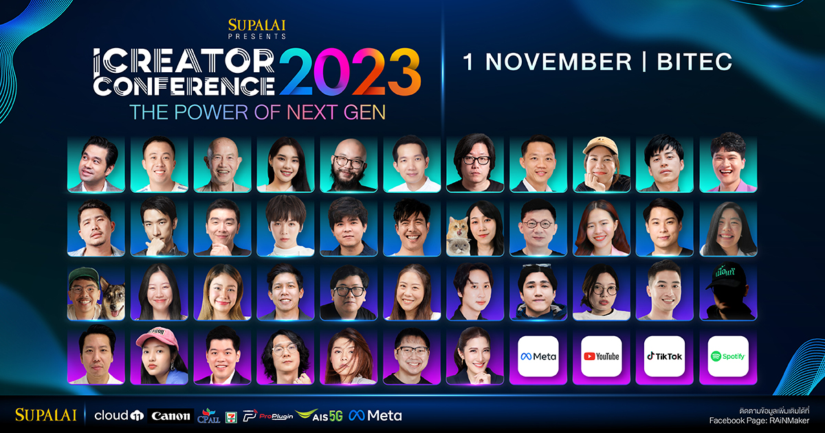 มาแล้ว! Agenda งาน iCreator Conference 2023 Presented by SUPALAI  พร้อมตัวตึงกว่า 3 Stages, 40+ Speakers และ 26+ Sessions