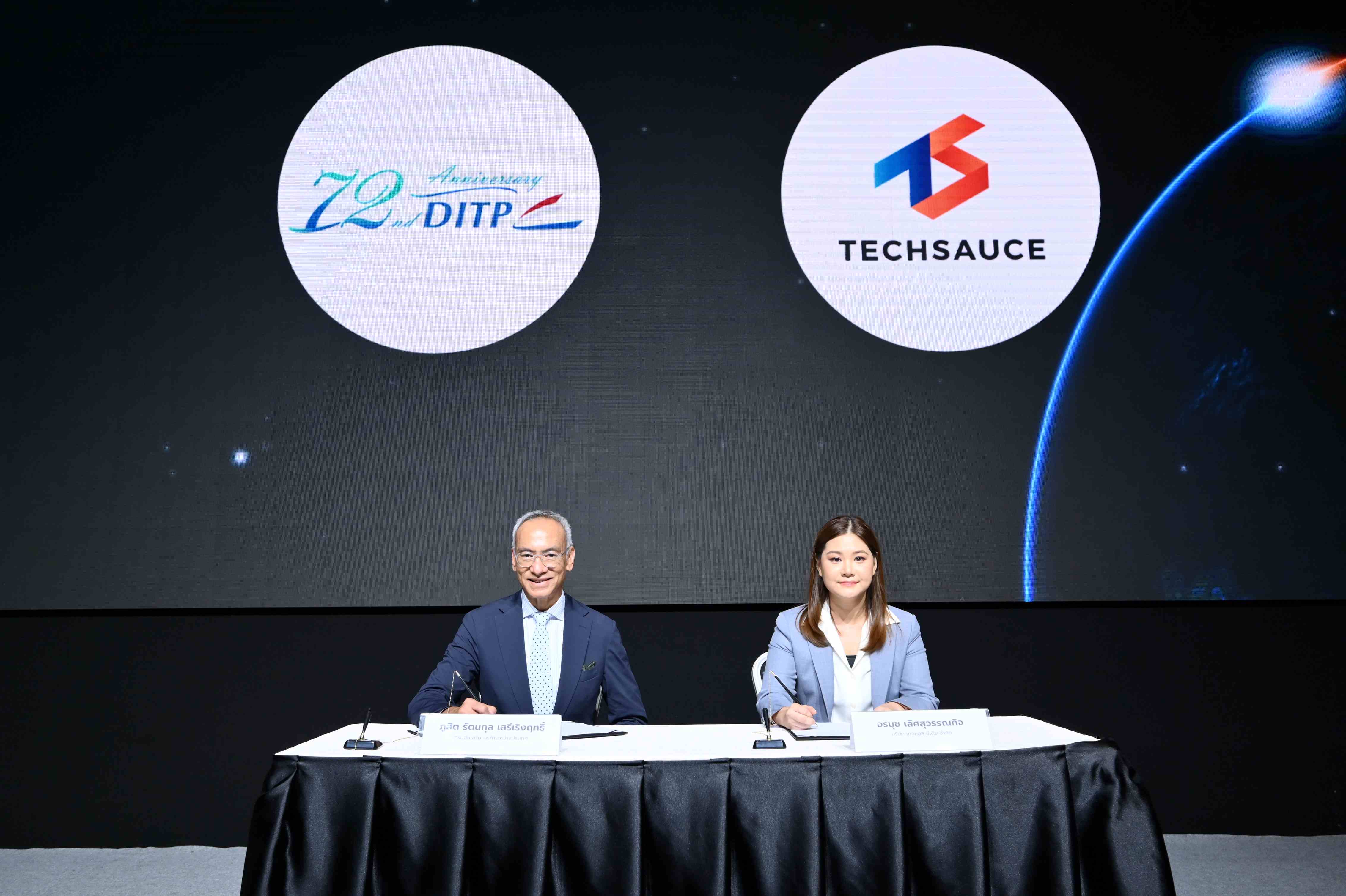 Techsauce เผยกลยุทธ์ 4 THAI ผสานรัฐ-เอกชน เร่งไทยเป็น Tech Gateway ของ ...