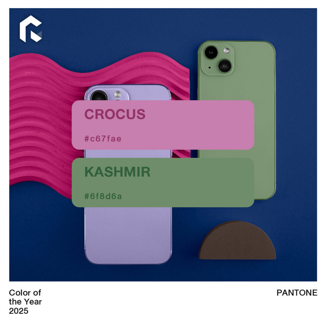 แจก 6 คู่สี PANTONE 2025 แมตช์ไว้ใช้ในงานออกแบบและกราฟิก