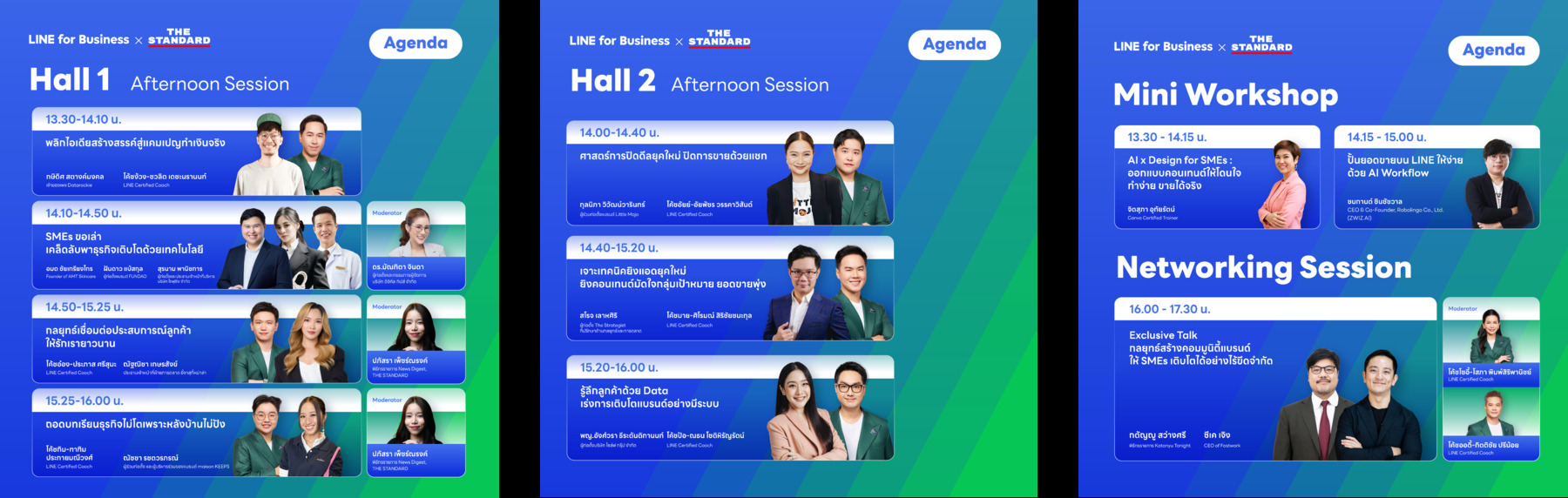 เตรียมพบกับงาน ‘BOOTCAMP DAY 2026’ อีเวนต์สัมมนาแห่งปีเพื่อชาว SMEs ไทย ...